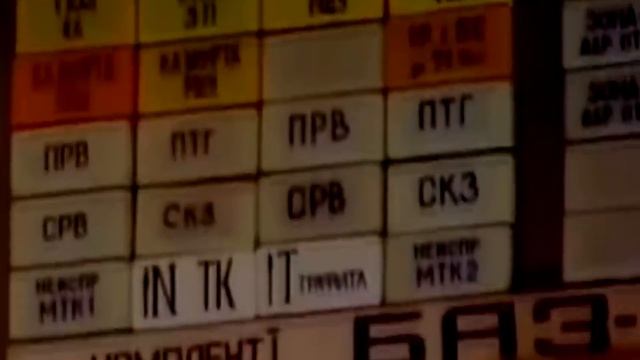 Чернобыль и Фукусима — объясняю атомные катастрофы простым языком. Технобайки Амперки смотреть онлайн