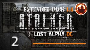 СТАЛКЕР Lost Alpha DC Extended pack 1.4 Прохождение. #02 Помочь Бесу.