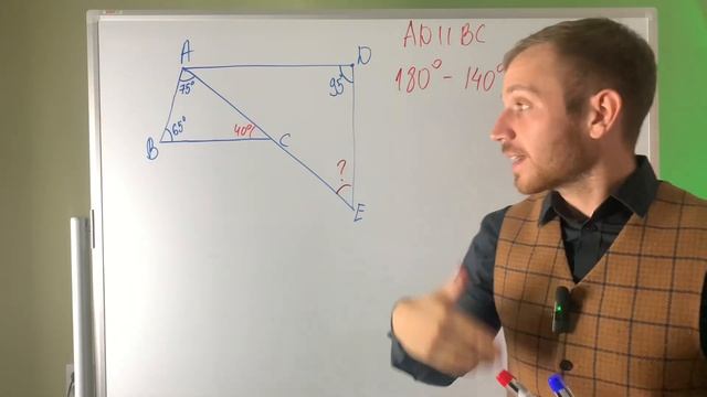 Справится даже семиклассник смотреть онлайн