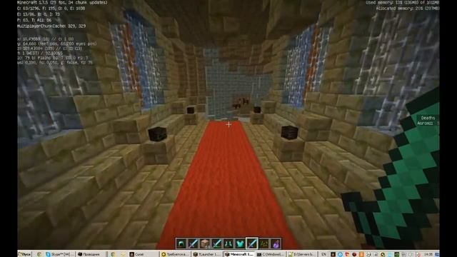 Как сделать РПГ сервер маинкрафт #2 смотреть онлайн