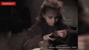 Блокадный хлеб