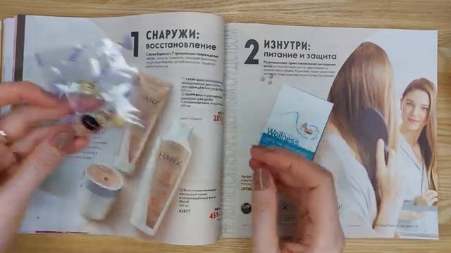 БОЛЬШОЙ ОБЗОР КАТАЛОГА Oriflame №14 2022