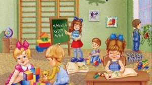 Обучающий ролик Правила поведения в детском саду Лобанова Е Е