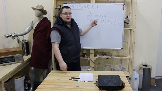 Отбор голов смотреть онлайн