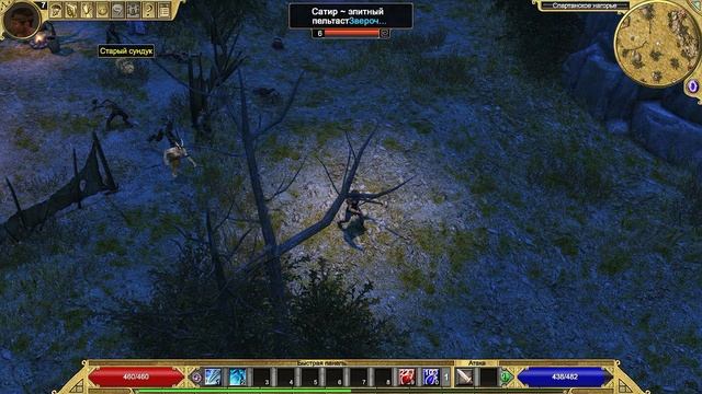 Titan Quest | Gameplay, No comments смотреть онлайн
