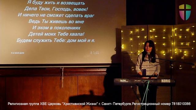 Онлайн-трансляция 30.04.2023 / Воскресное богослужение / ЦХЖ Санкт-Петербург смотреть онлайн