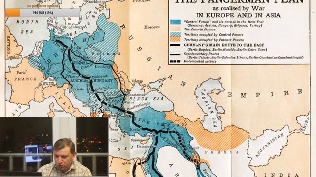 Эпидемия и мракобесие смотреть онлайн