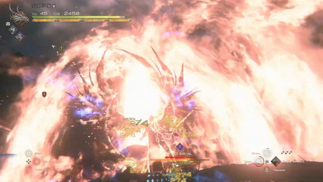 FINAL FANTASY XVI Охота на Байгуль смотреть онлайн
