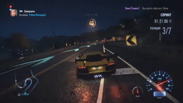 Прохождение игры Need for Speed на PC #7 смотреть онлайн