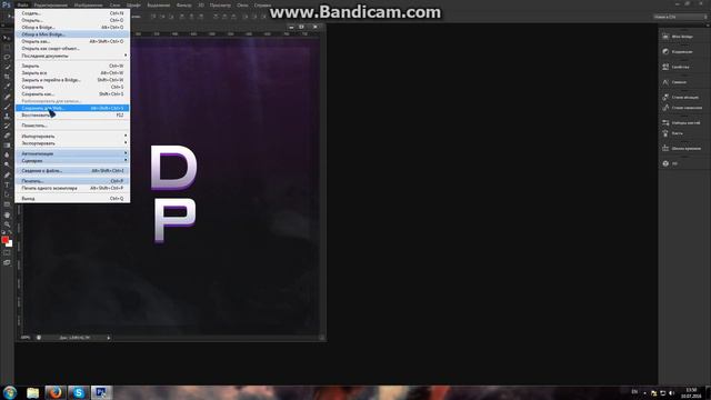 Как быстро и качественно сделать аву и шапку на канал смотреть онлайн