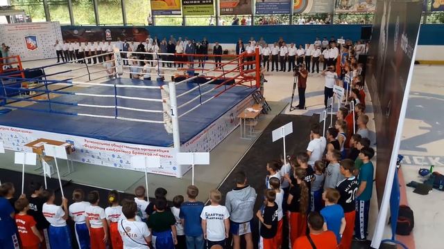 "White Wolves Cup" Kickboxing in Bryansk Russia. Кубок "Белых Волков " г. БРЯНСК 26.07.2018 смотреть онлайн