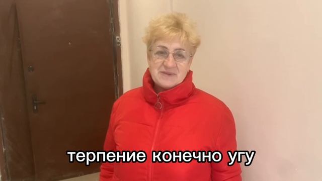 Сиделка из Беларуси смотреть онлайн