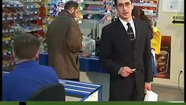 Как пользоваться пластиковой картой. смотреть онлайн