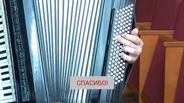 АРТИК И АСТИ - ИСТЕРИЧКА НА АККОРДЕОНЕ+РАЗБОР ОГОНЬ смотреть онлайн