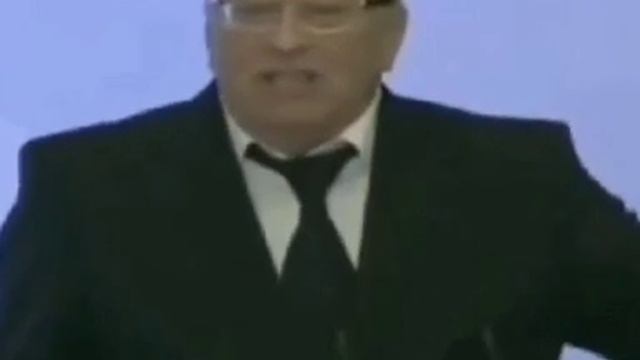 Жир.Вл.Вольфыч