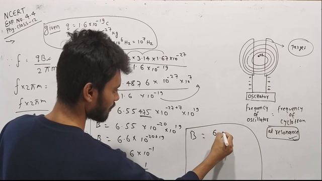 Physics N.C.E.R.T example 4.4 class 12th | example 4.4 physics class 12 смотреть онлайн