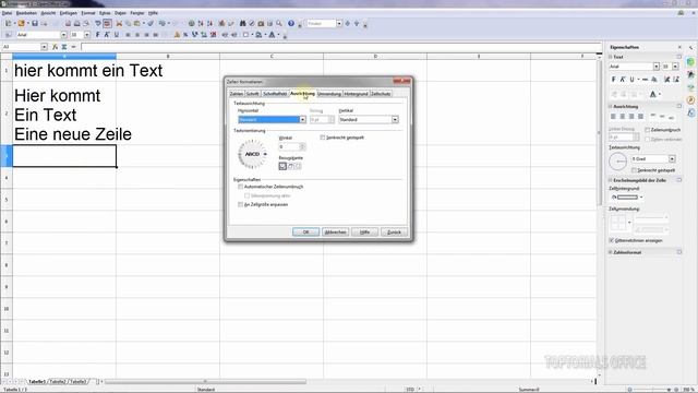 Mehrere Zeilen in einer Zelle / ZEILENUMBRUCH (OpenOffice Calc) смотреть онлайн