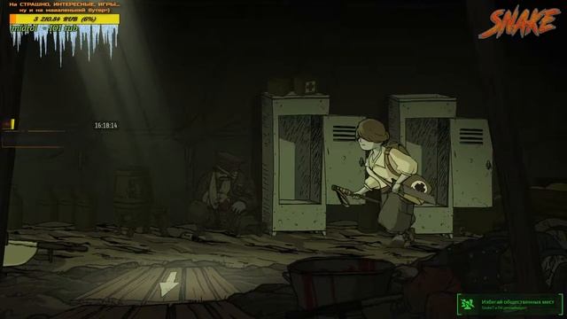 Valiant Hearts. The Great War || Окопы || Прохождение # 2 смотреть онлайн