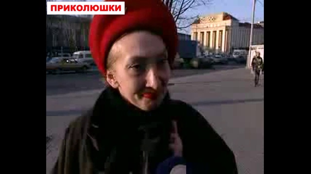 Сумашедшая ветеран афгана смотреть онлайн