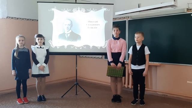 Читаем стихи Гумилева смотреть онлайн