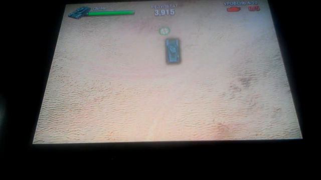 Играю в ,World of Tanks на хвох 360 #1 смотреть онлайн