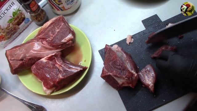 Для любителей говядины с грибами смотреть онлайн