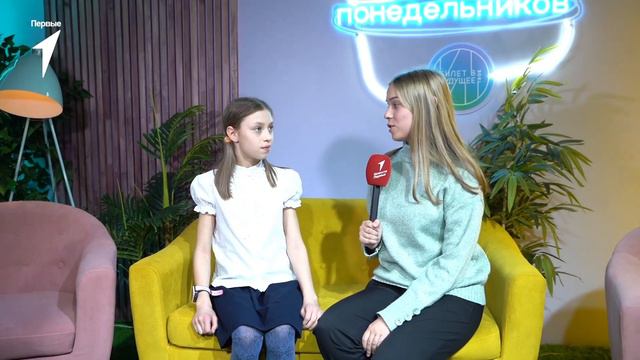 День рождения Таблицы Дмитрия Менделеева! смотреть онлайн