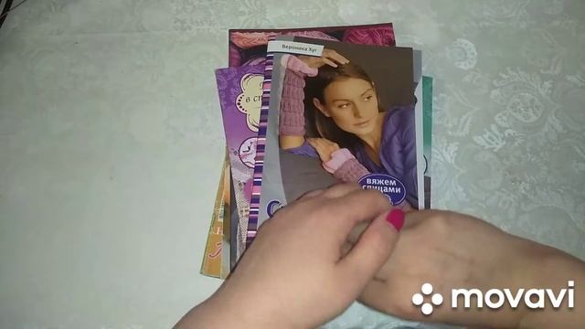Все мои книги и журналы по вязанию и рукоделию. смотреть онлайн