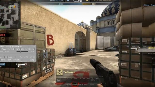 Рассматриваем случай #1