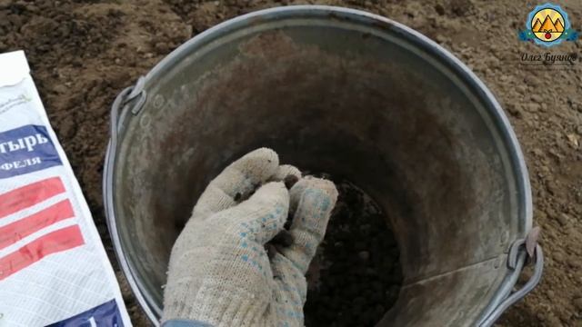 Наша посадка картошки на даче смотреть онлайн