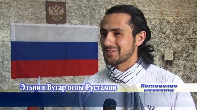 Церемония принятия Присяги при получении гражданства Российской Федерации смотреть онлайн