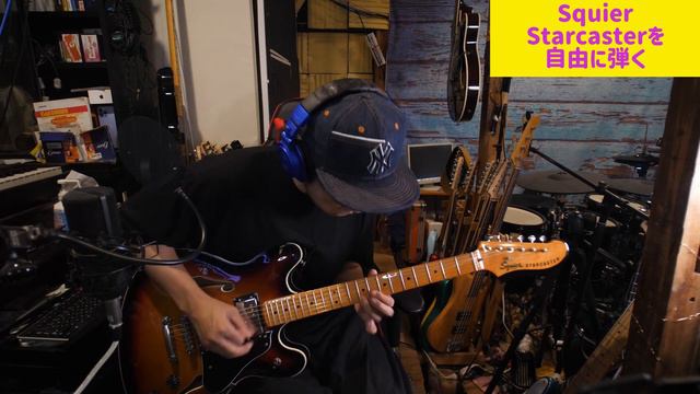Fenderのセミアコ⁉︎ 本物のES-335と比較してみよう！[Squier Starcaster vs Gibson ES-335] смотреть онлайн