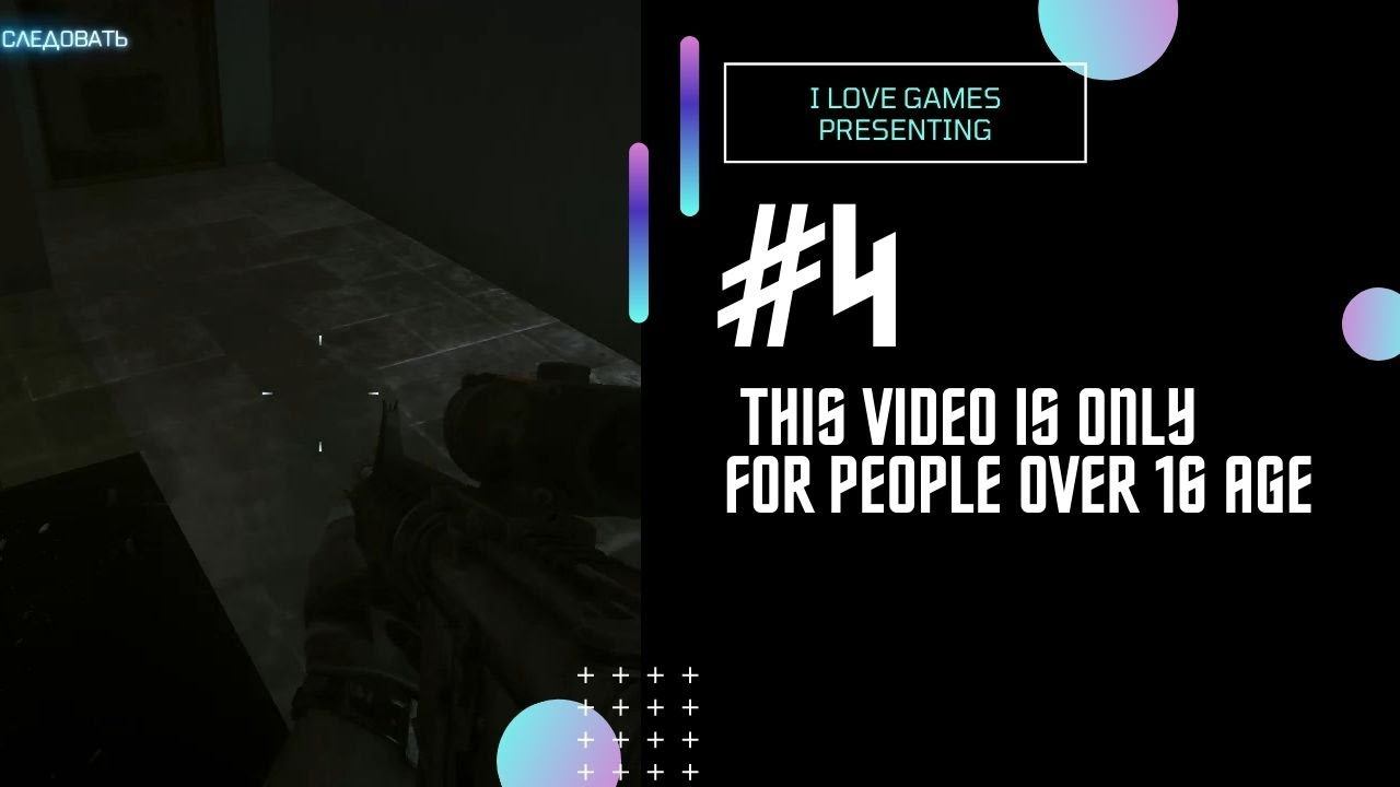 Прохождение ►Battlefield 3◄【• Выпуск• #4】