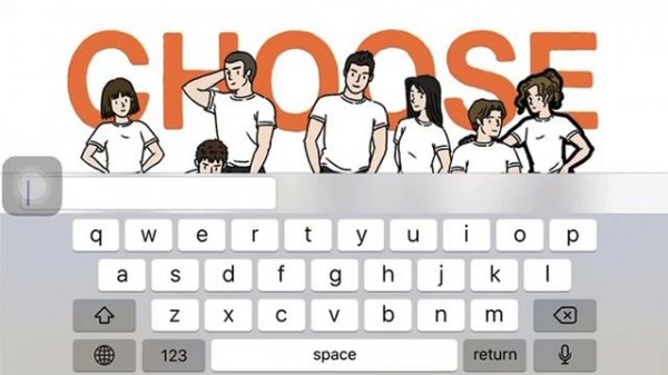 Adorable Home [HOW TO CHANGE CHARACTERS] change you and your partner’s characters!