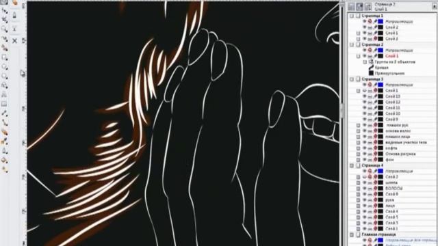 Рисуем волосы в CorelDRAW смотреть онлайн