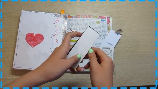 Обзор ЛД №4 | мой личный дневник смотреть онлайн