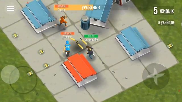 КОРОЛЕВСКАЯ БИТВА С ВИДОМ СВЕРХУ НА АНДРОИД ОБЗОР PAINKILLER BATTLE ROYALE смотреть онлайн