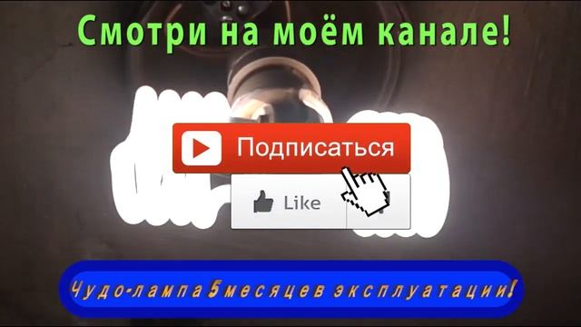 Каким клеем приклеить подошву на обуви, какой клей купить смотреть онлайн