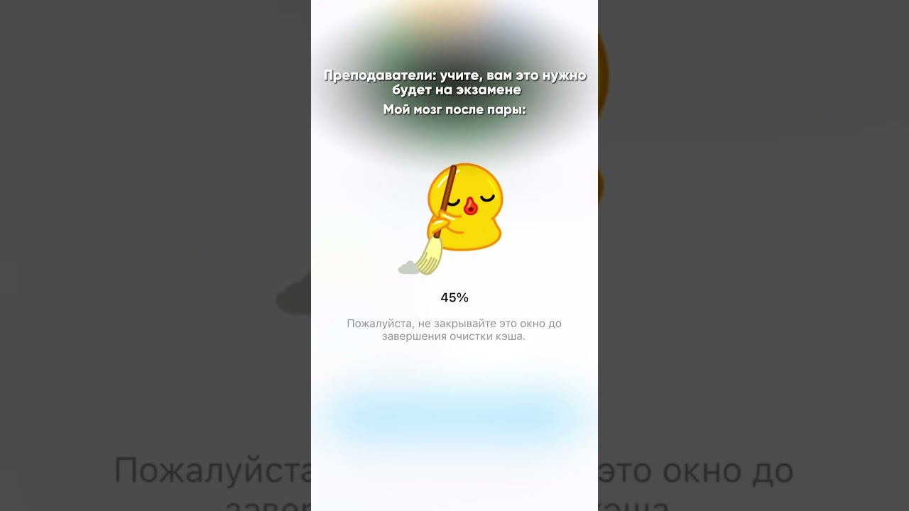 А на экзамене реально пригодилось #sibmed смотреть онлайн