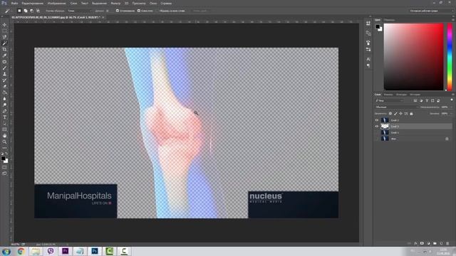 Как убрать надпись с видео / Как удалить объект из видео смотреть онлайн