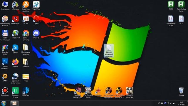 Что ДЕЛАТЬ если не работает АХК |100% РЕШЕНИЕ| RADMIR RP смотреть онлайн