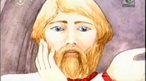 "Преподобный Сергий Радонежский" - рассказ о святом Сергии Радонежском