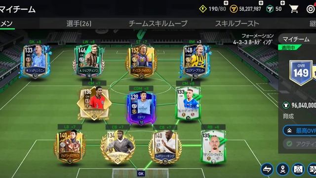 Siêu Phẩm Đập Thẻ Đập Benzema Cho ĐH Real2017 Và Kèo+7+6+5 Mở Gói Quay Chìa Cái Kết Cảm Xúc смотреть онлайн