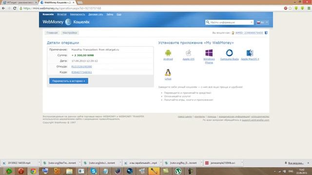 Вот это офис)) смотреть онлайн
