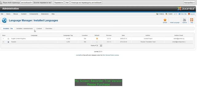 Установка Joomla.Как загрузить шаблон. [часть 1] смотреть онлайн