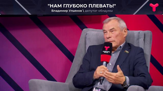 Реакция на референдумы: другого и не ждали смотреть онлайн