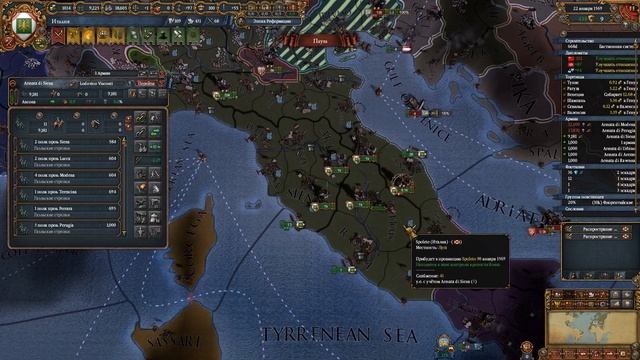 EU4. Милан №6. Стали императором СРИ и союзником Османской империи смотреть онлайн