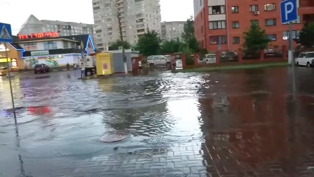 Потоп в Жуковском на ул. Гудкова. Часть 1. смотреть онлайн