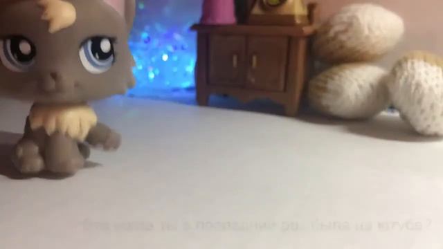 LPS; больше нет идей... смотреть онлайн