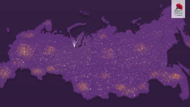 Свеча памяти.mp4 смотреть онлайн